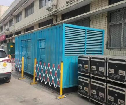 临海静音发电机租赁