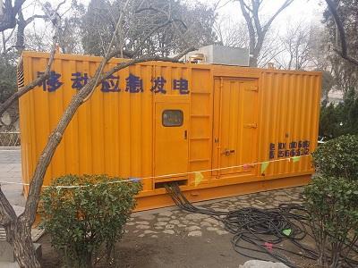 临海柴油发电机维修保养工作要做哪些
